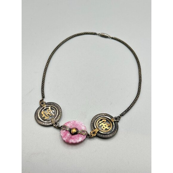 Asian Influenced Czech Glass Necklace Antique Pink Pressed Glass Necklace - Picture 3 of 16